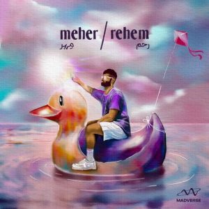 meher / rehem (2024) Album Art