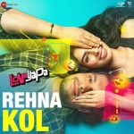Rehna Kol