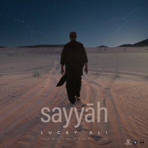 sayyāh (2023) Album Art