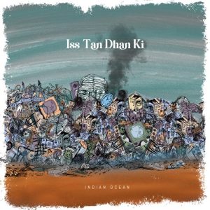 the Album Tu Hai (2023) Album Art