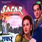Zindagi Ka Safar