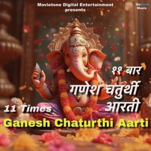 11 Times Ganesh Chaturthi Aarti Album Art