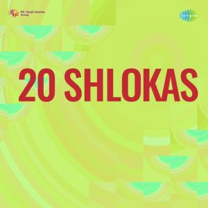 20 Shlokas Album Art