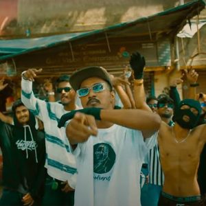 209 Cypher the Legacy