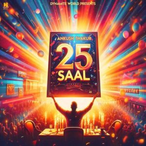 25 Saal