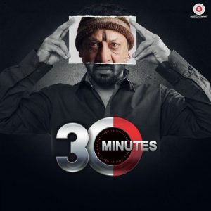 30 Minutes (2016) Album Art