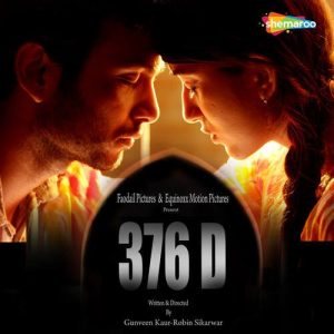 376 D Album Art