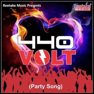 440 Volt (Item Song)