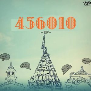 456010 EP Album Art