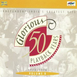 50 Glorious Years 2 – 3
