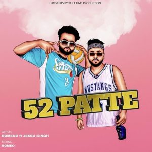 52 Patte