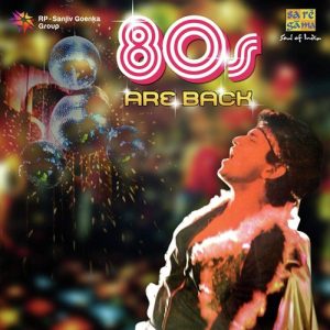 80s Are Back