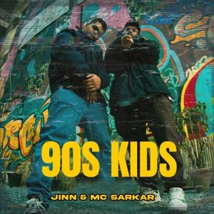 90s Kids Album Art