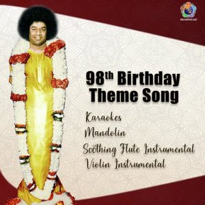 98th Birthday Themes – Instrumental (2023) Album Art