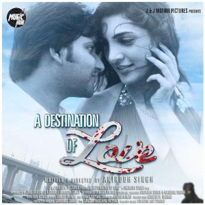 A Destination Of Love Album Art