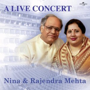 A Live Concert (2006) Album Art