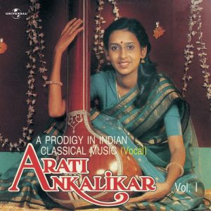A Prodigy In Indian Classical Music – Vol. 1