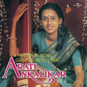 A Prodigy In Indian Classical Music – Vol. 2