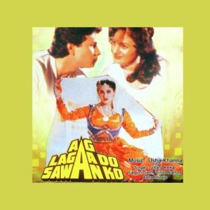 AAG LAGA DO SAVAN KO