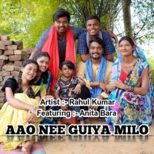 AAO NEE GUIYA MILO Album Art