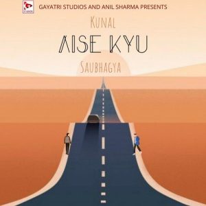 AISE KYU Album Art