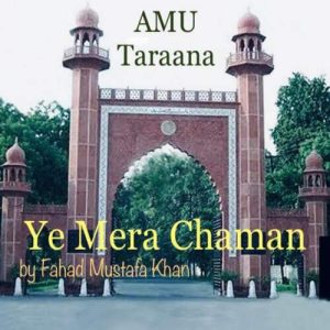 AMU Taraana Album Art