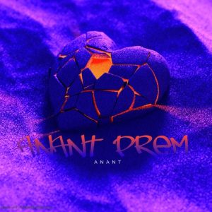 ANANT PREM Album Art