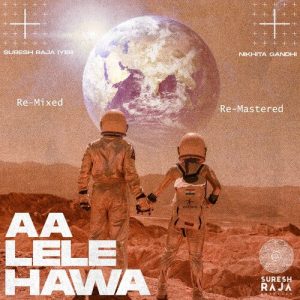 Aa Lele Hawa (Re-Mixed/Re-Mastered) Album Art