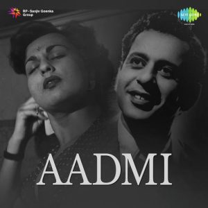 Aadmi Album Art