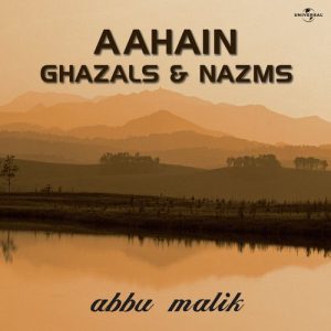 Aahain Album Art