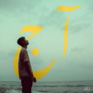 Aaj