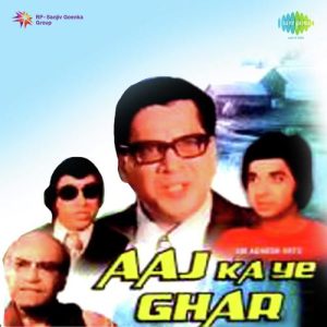 Aaj Ka Yeh Ghar Album Art