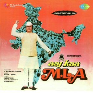Aaj Kaa M.L.A.