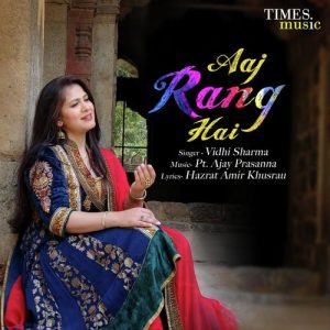 Aaj Rang Hai Album Art