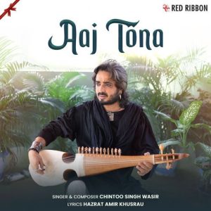 Aaj Tona Album Art