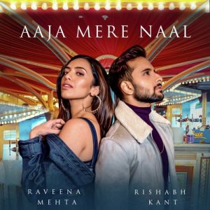 Aaja Mere Naal