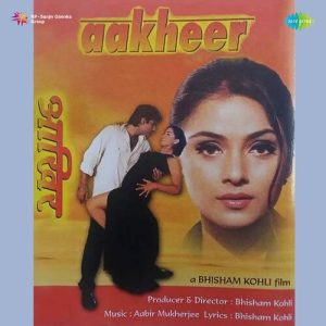 Aakheer