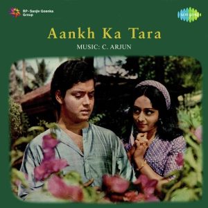 Aankh Ka Tara