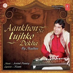 Aankhon Ne Tujhko Dekha Album Art