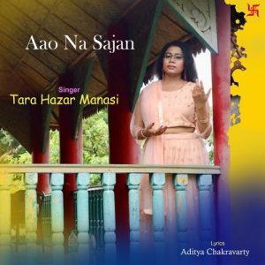 Aao Na Sajan Album Art