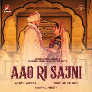 Aao Ri Sajni