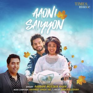 Aaoni Saiyyon (2019) Album Art