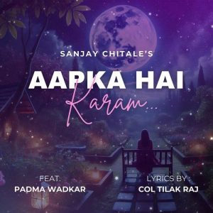 Aapka Hai Karam Album Art