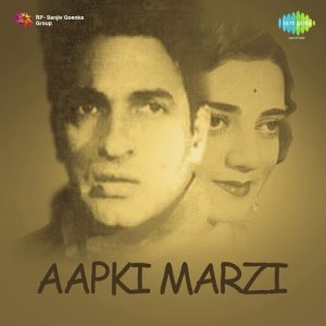 Aapki Marzi Album Art