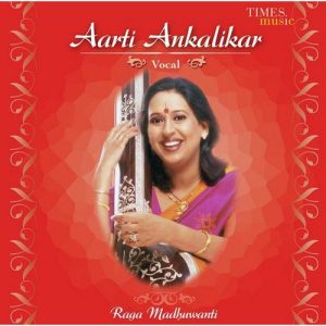 Aarti Ankalikar Vocal