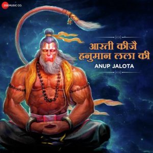 Aarti Kije Hanuman Lala Ki – Zee Music Devotional (2020) Album Art