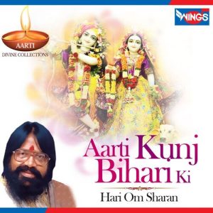 Aarti Kunj Bihari Ki Album Art