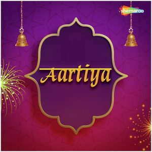 Aartiya