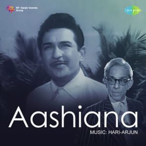 Aashiana