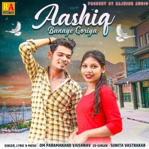 Aashiq Banaye Goriya